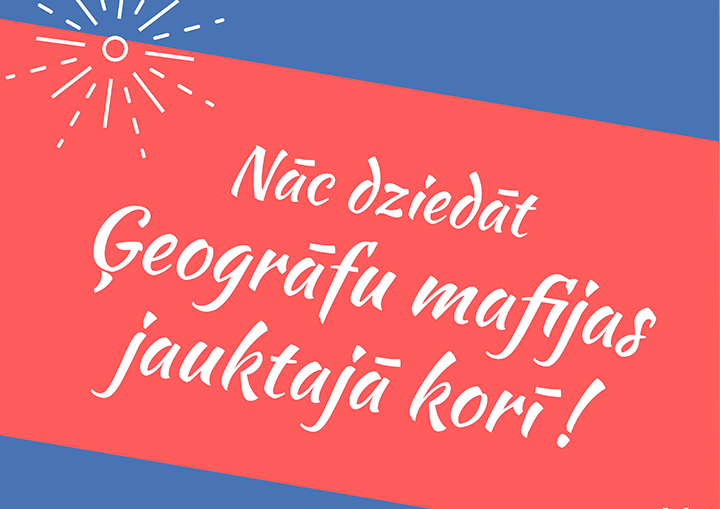kora_posteris